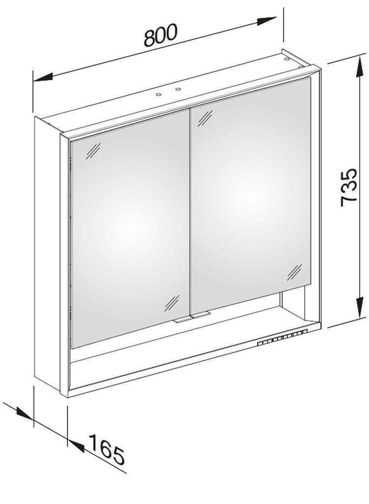 Royal Lumos surface-mounted mirror cabinet 800 x 735 x 165mm 14302171301