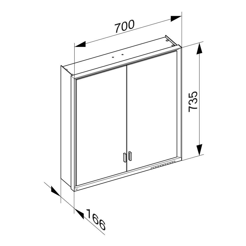 Royal Lumos surface-mounted mirror cabinet 700 x 735 x 165mm