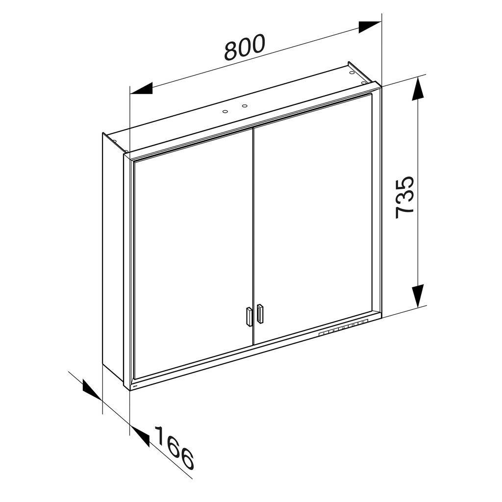 Royal Lumos surface-mounted mirror cabinet 800 x 735 x 165mm